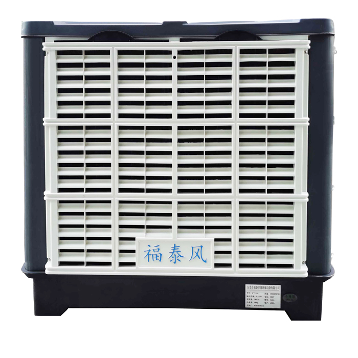 FT-180軸流式環(huán)?？照{(diào)