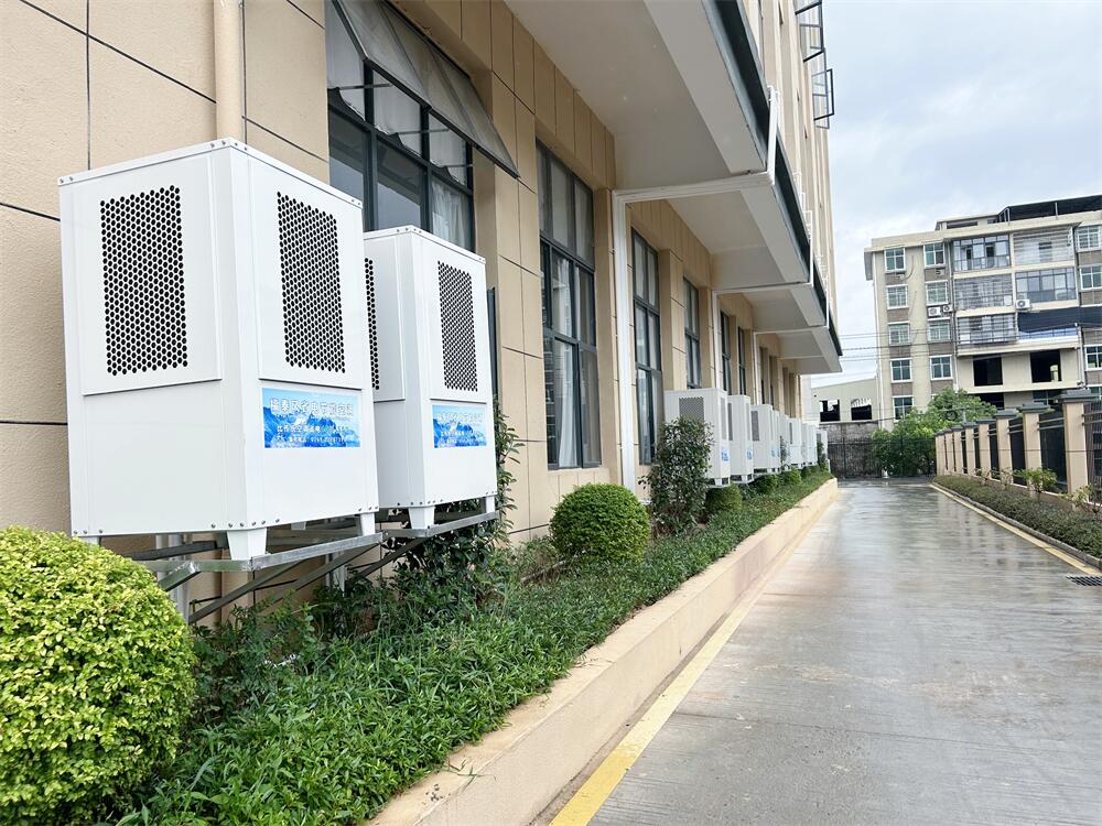 蒸發冷省電空調是什么…/ 蒸發冷省電空調是什么…